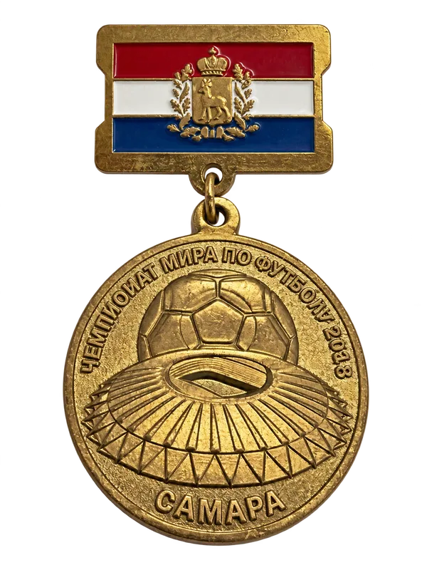 «За участие в проведении чемпионата мира по футболу» — лицевая сторона